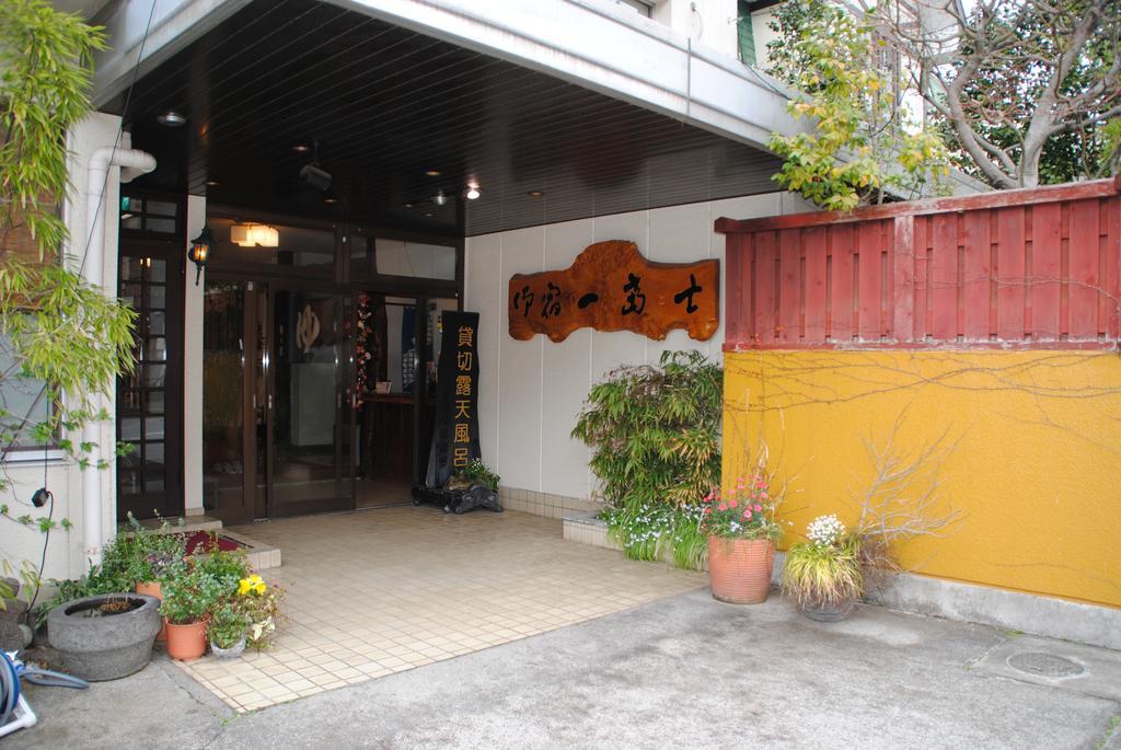 Hotel Oyado Ichifuji Nikko Exterior foto